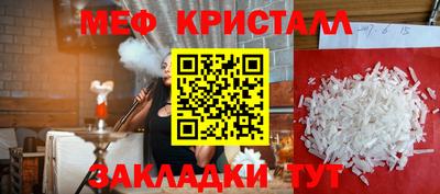 дурь Можга