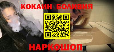 дурь Можга
