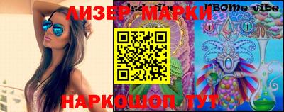 дурь Можга