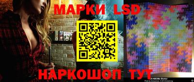 наркотики Моздок