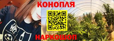 наркотики Моздок