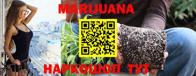 наркотики Моздок