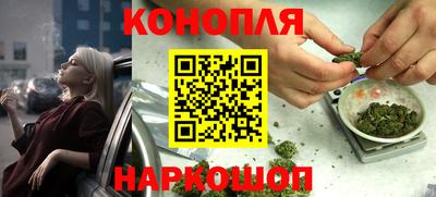 дурь Можга