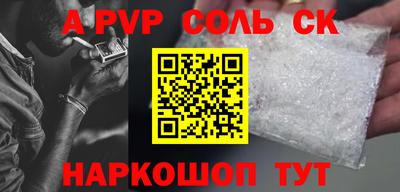 дурь Можга