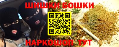 дурь Можга