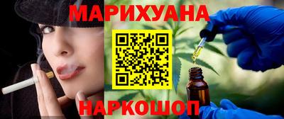 альфа пвп VHQ Можайск