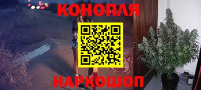 ALPHA-PVP Мариинск