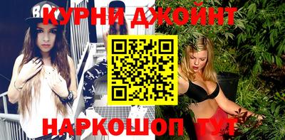 альфа пвп VHQ Можайск