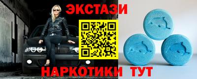 дурь Можга
