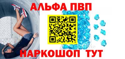 наркотики Моздок
