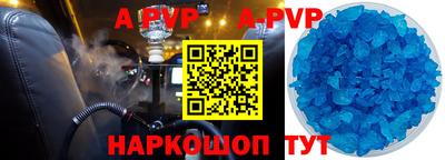 дурь Можга