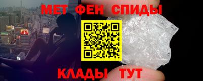 наркотики Моздок