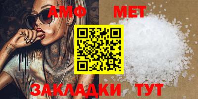 дурь Можга