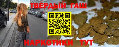 дурь Можга