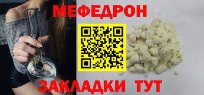 дурь Можга
