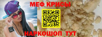 дурь Можга